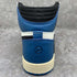 AIR JORDAN - Air Jordan 1 High OG SP "Travis Scott - Fragment" Military Blue - Hanorio