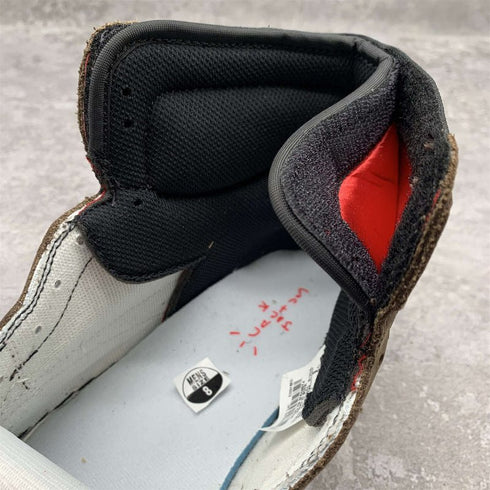 AIR JORDAN - Air Jordan 1 High OG TS SP "Travis Scott" "Cactus Jack" - Hanorio