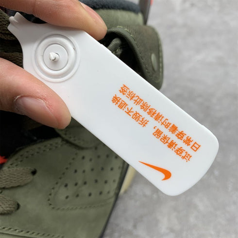 AIR JORDAN - Air Jordan 6 Retro "Cactus Jack - Travis Scott" - Hanorio