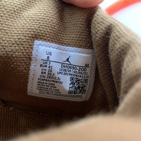 AIR JORDAN - Air Jordan 6 Retro Sample "Travis Scott - British Khaki" - Hanorio