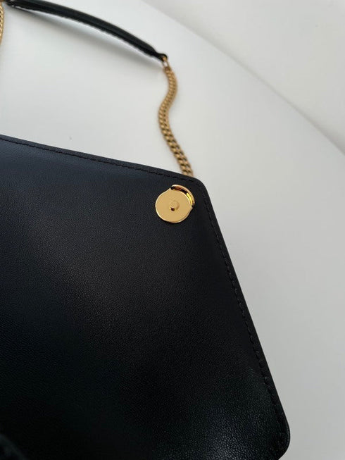 YSL - Sac Loulou Mini En Cuir D'agneau Noir - Hanorio