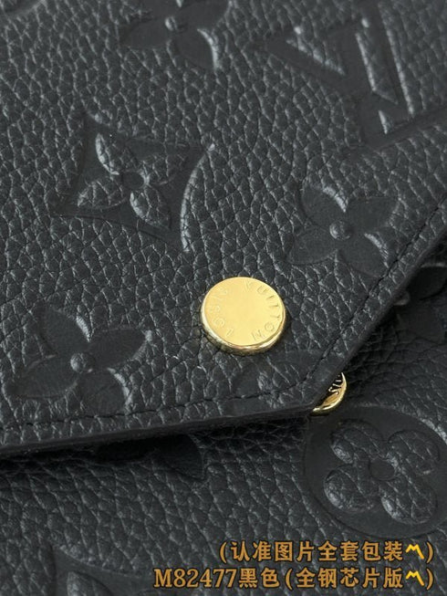 LOUIS V. - Sac Pochette Félicie Cuir Monogram - Hanorio